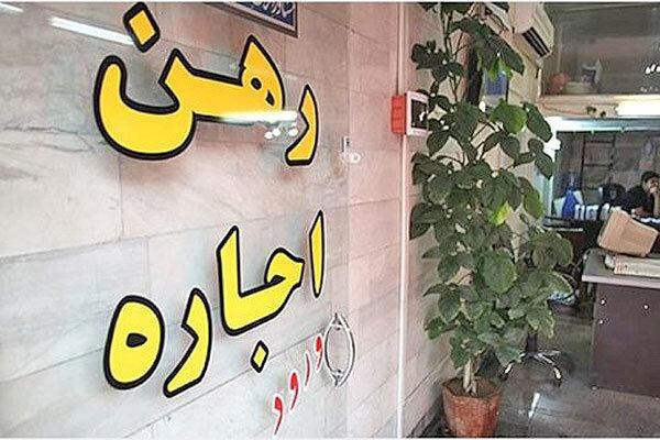 سه روایت از دروغ های اینترنتی املاکی ها ، قوانین دیوار می سه روایت از دروغ های اینترنتی املاکی ها ، قوانین دیوار می گوید دروغ بگویید!؟