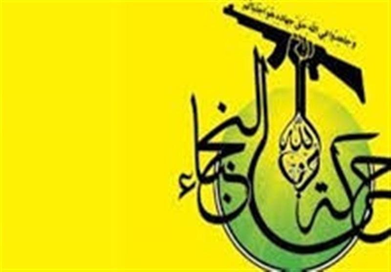 النجباء:مقاومت اسلامی به هیچ وجه به درگیری داخلی تن نمی النجباء:مقاومت اسلامی به هیچ وجه به درگیری داخلی تن نمی دهد