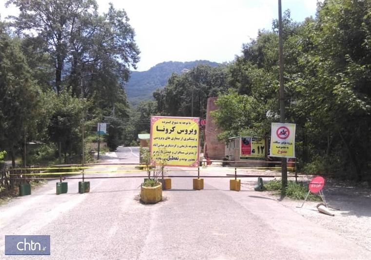 مراکز سرگرمی در مازندران تعطیل است