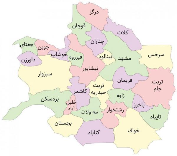 خبرنگاران 2 خبر کوتاه از خراسان رضوی خبرنگاران 2 خبر کوتاه از خراسان رضوی