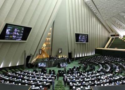 واکنش نمایندگان شمال غرب ایران در مجلس نسبت به اظهارات مداخله جویانه اردوغان