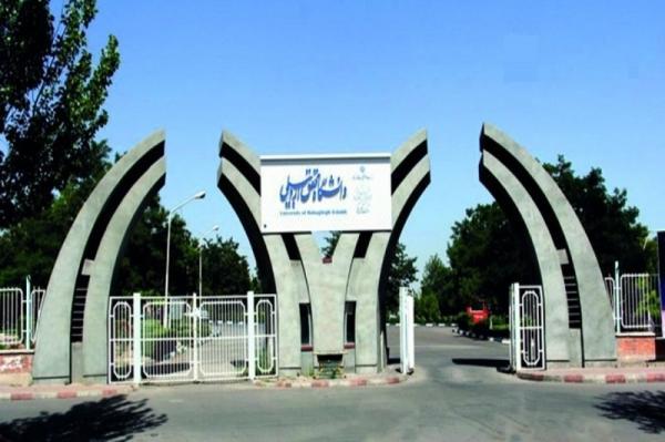 طرح های پژوهشگران دانشگاه محقق اردبیلی به عنوان برگزیده طرح های پژوهشگران دانشگاه محقق اردبیلی به عنوان برگزیده کشور معرفی گردید