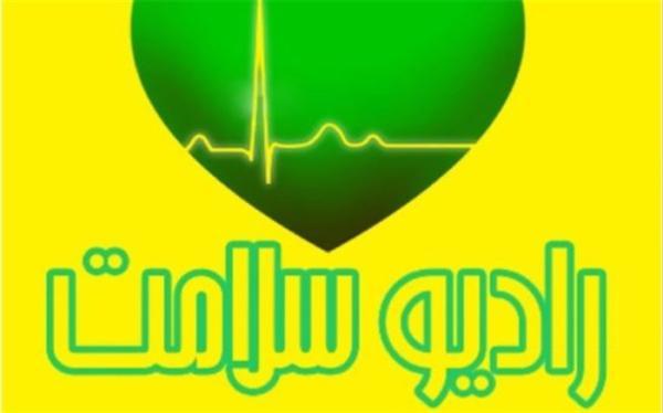 آموزش مدیریت اقتصادی را با رادیو فرا بگیرید آموزش مدیریت اقتصادی را با رادیو فرا بگیرید