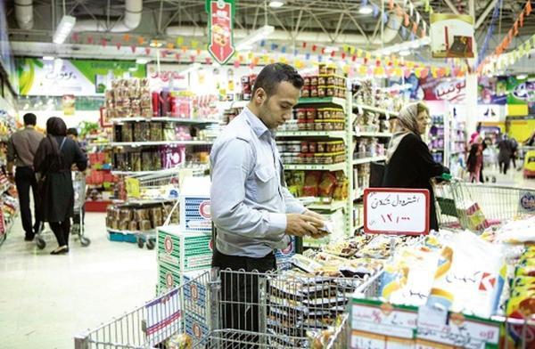 فروشگاه های زنجیره ای باز هم دردسرساز شدند! فروشگاه های زنجیره ای باز هم دردسرساز شدند!