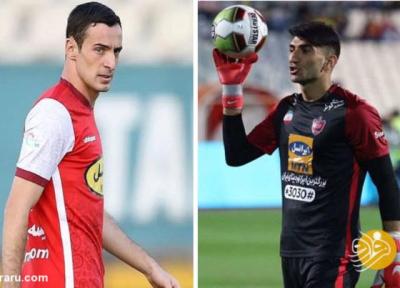 رکورد عجیب پرسپولیسی ها با زوج بیرانوند ، گولسیانی