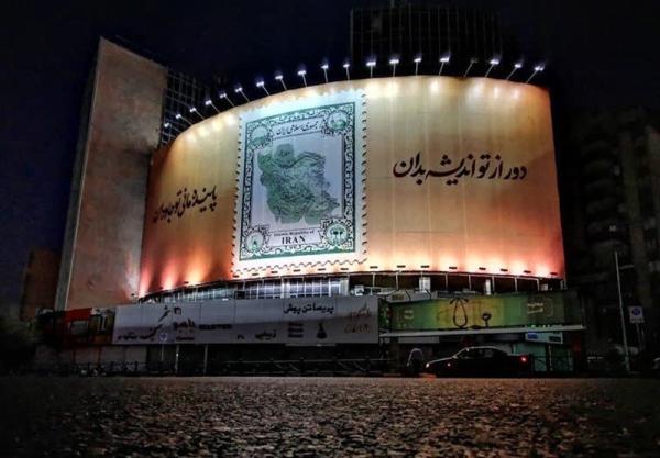 تصویر دیوارنگاره نو میدان ولی عصر(عج) در واکنش به ناآرامی های اخیر ، دور از تو اندیشه بدان ...