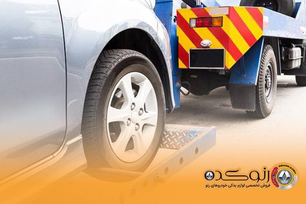 روش های نگهداری از گیربکس اتوماتیک خودروهای رنو روش های نگهداری از گیربکس اتوماتیک خودروهای رنو